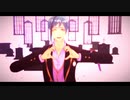 【MMDツイステ】Judas【オクタヴィネル寮】