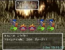 01-07_tousoku