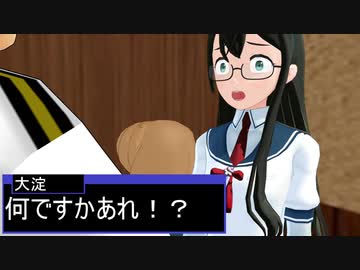 【艦これMMD】ホウレンソウ【一話完結】