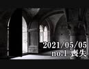 ショートサーキット出張版読み上げ動画6688