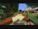【実況】ちょっくら島の謎に迫ってくる【マインクラフト】part1