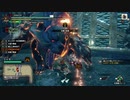 【mhr】part26後編 モンスターハンターrise実況プレイ集緊★4青いヌシ【ﾓﾝﾊﾝﾗｲｽﾞ】