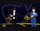 【MMDコナン】Fireflies In A Starry Sky