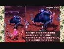 【メギド72】推しメギド達とメインクエストVHを攻略していく 第15回