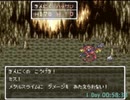 01-08_tousoku
