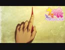 ウマ娘にフリージアの伴奏をお願いしてみた