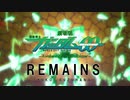 ガンダムMAD PART2 REMAINS 劇場版 機動戦士ガンダム00 -A wakening of the Trailblazer-
