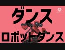 【スマブラSP】コ↑マ？ Part1 【淫夢実況】