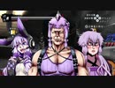憂世ノ志士　NIPPONの夜明けを描いた武士たち　VOICEROIDで実況　017