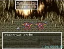 01-09_tousoku