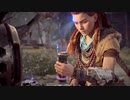 【アクション】櫻井出ていますシリーズ‼Horizon Zero Dawn#4 - 2of2