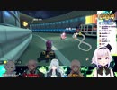シロお姉ちゃんと摂取するカルロ製薬
