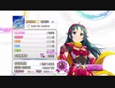 【デレステ】Just Us Justice MASTER+ デモプレイ