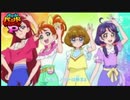 【バンブラP】Viva!Spark!トロピカル～ジュ!　プリキュア【耳コピ】