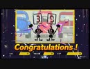 【スマスぺ#158】「母川回帰」勝ち上がり乱闘 ゲムヲ