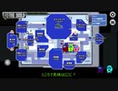 【アイナナ偽実況】アイドルたちの宇宙人狼01