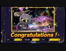 【スマスぺ#159】「表裏1体」勝ち上がり乱闘 メタナイト
