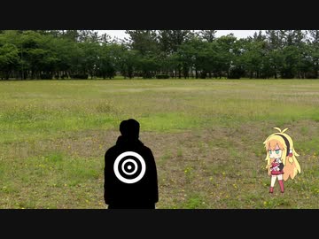 きりたんを誘拐しようとしたおじさんにお仕置きするマキさん