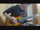 S.D.I  /　LOUDNESS　　Guitar Cover