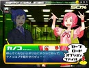 【なきいむ】個性とツッコミのスパイ活動「アサルとスパイ」を2人で実況プレイしたpart4