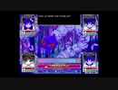 怖がりだから「OMORI」Hルートプレイ　part2