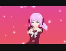 定盛姫歌_おねがいダーリン