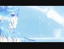 Chocolat Le Melilot - Daydream (Audio)