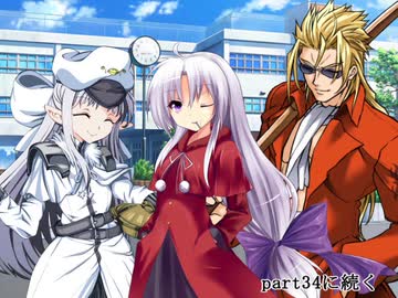 【MUGENストーリー】赤色の焔　part33　Long vacation