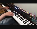 ピアノ歴1年が千本桜弾いてみた