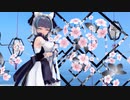 【アズレンMMD】チェシャーちゃんのWiggleWiggle
