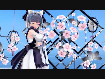 【アズレンMMD】チェシャーちゃんのWiggleWiggle