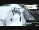 【ボーダーブレイク】高度の柔軟性を維持しつつ臨機応変に戦おう 其の16