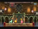 【ゆっくり実況】マリオパーティ10 part8