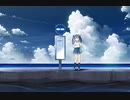 【MV】あの雲の向こうまで / 初音ミク IA