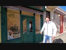 フランスのダンス