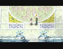 [ゆっくり実況]ルーンファクトリー4スペシャルをのんびり遊ぶ　その113
