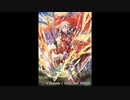 【BBPS4】ゲルナスのgdgdボダまったり Days:39