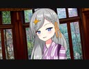 あかりちゃんの居るレストラン
