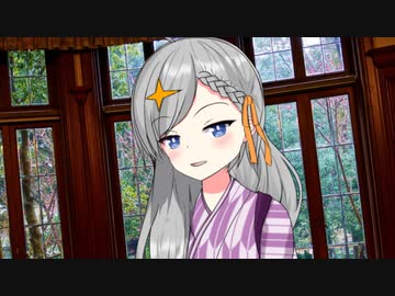 あかりちゃんの居るレストラン