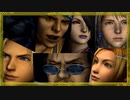 『他の誰でもない俺の物語 』◇ FINAL FANTASY X 実況プレイ ◇Part45