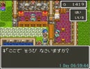 01-11_tousoku