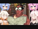 【Indivisible】精霊と斧と脳筋娘　Part27【CeVIO＆鳴花ヒメ・ミコト実況】