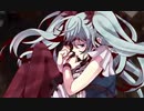 20代女子が からくりピエロ 歌ってみた　MIX:田中KeNTver.【ティヴ】