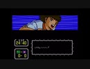 【実況】キャプテン翼Ⅲをいい大人達が本気で遊んでみた。part8