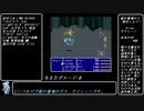 【FF5Randomizer】LvUp&JLvUPでランダム封印 Part2【ダブルランダム】