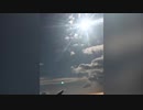 無条件の波動３９４　～愛の波動を感じて～