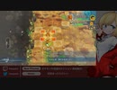 ポケモン不思議のダンジョン救助隊DX初見プレイ#2