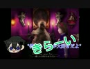 【ホラゲー】おもちゃの家を左に進むだけ...？【つぐのひ】