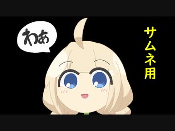 謎の動画【VOICEROID劇場】