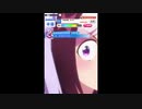 【ウマ娘】スペちゃん「（全身全霊）あげません！調子に乗んな！」チケゾー「お届け勝利のチケット！（全身全霊）」